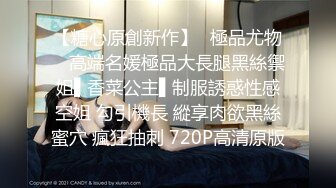 牛逼坑神溜进国内某时尚购物娱乐城女厕偸拍多位年轻姑娘和美少妇方便轮滑妹私处看着好嫩尿尿一条线