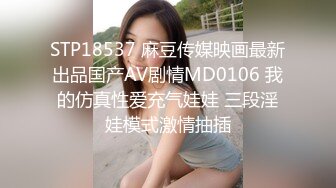 [MP4/ 472M] 体验00后白虎妹纸的极品美鲍 多姿势不停抽插娇喘呻吟