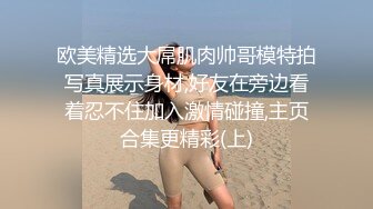 巨乳嫦娥大战达尔 大象传媒