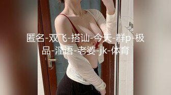 [MP4]超级像『林志玲』的极品美女蓝色旗袍终极魅惑 白嫩美乳 玩穴呻吟