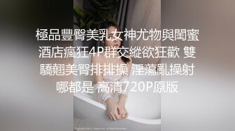 调教反差女友校服诱惑浴室舔胸