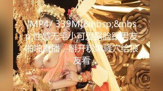 [MP4/ 2.06G] 高颜值牛仔裤小姐姐 身材真不赖 大长腿胸部饱满 这白白嫩嫩娇躯搂在腿上爱抚亲吻吧唧揉捏骑上去