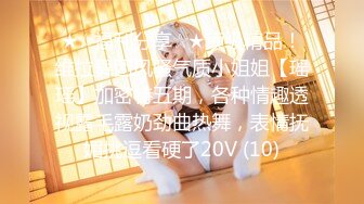 [MP4/461MB]【超清】2021.5.8【神剑探花】这个外围像谢娜，钞票到手后，任君摆布，激情啪啪