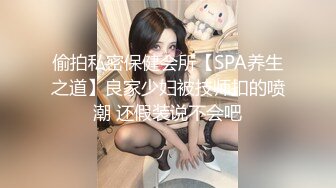 MSD-049_調教女僕美嬌娘確認濕潤後忘情操幹_官网