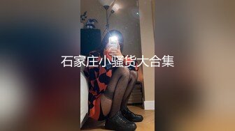 大神潜入单位女厕全景偷拍几位高跟美女同事的极品美鲍鱼