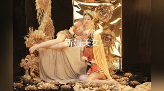 台湾SWAG爆乳女神『吴梦梦』粉丝感谢祭3P 前后夹击被坚硬大屌干到失声