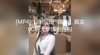 美容院女厕全景偷拍多位美女嘘嘘美女经理简直就是极品 (2)