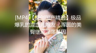 【新片速遞】&nbsp;&nbsp;漂亮贫乳美眉 别乱动 我要摸 配不配合 要出来了 你已经出来了还是要出来了 无套输出 拔枪妹子撸射一肚皮[133MB/MP4/02:16]