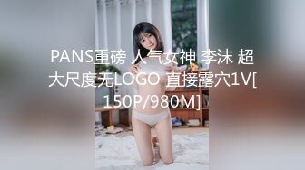 星空传媒XK8113极度诱惑-七七【MP4/371MB】