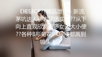 [2DF2] 南京大棒棒哥哥爆操短发敏感美女干的哎呀哎呀嗷嗷叫给操哭了还说好爽bb好多水高潮痉挛对白很淫荡[MP4/277MB][BT种子]