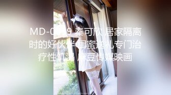 【黄先生探花】眼镜男今晚约了个颜值不错妹子3P啪啪，69姿势插嘴边后入边口交猛操呻吟娇喘