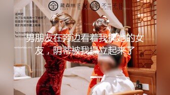 [MP4]高挑A级模特儿身材的外围甜美妹子，一对奶子很挺拔，小哥不够给力，舔了好久啪啪的时长太短，刚热身就结束