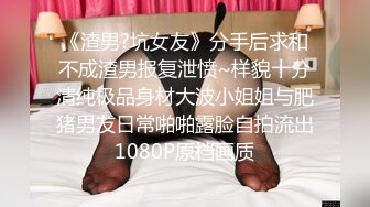 十八岁小萝莉尿尿