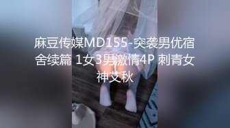 风骚女上司趁中午吃饭时间和年轻下属宿舍约炮，为满足小情人多种姿势挨操国语对白无水印