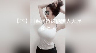 [2DF2] 媒体编导毕业肤白貌美性格温柔良家人妻型美少妇酒店援交妹子做爱很投入像情侣一样享受爆操表情销魂呻吟欲仙欲死[MP4/83MB][BT种子]