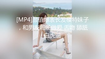 我的清纯反差小女友完整版流出 人前女神人后母狗的真实面目