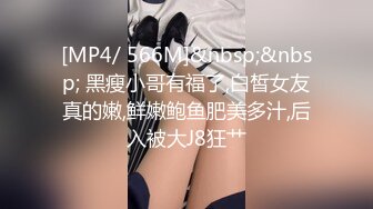 电竞少女cos约见❤️网友小姐姐不料是个男的