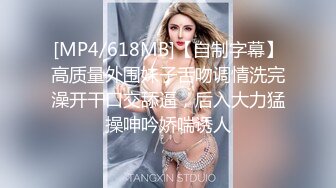 私房十二月最新流出隔墙有眼原创厕拍 肉丝瑜伽裤美女眼神能杀人[下] (1)