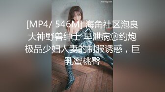 歌厅探花陈先生淫乱4P包间,灯红酒绿歌声中浪叫阵阵