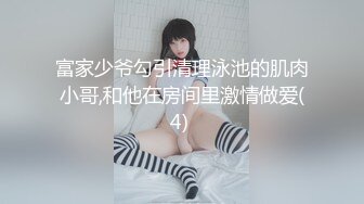 最新9月订阅②，推特60万粉，超人气福利姬RirisuAmano福利私拍无损原版，易喷体质，暴力喷射，秒变人体水枪 (1)