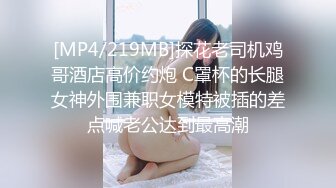 精东影业005-叔叔与侄女