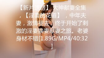 商场女厕全景偷拍 5位黑丝美女职员的多毛小黑鲍 (2)