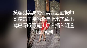 第一次拍草老婆