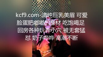 甜美可爱的小萝莉【小丸子】和男友没羞没臊的性爱日常，乖巧甜美小仙女，人瘦胸大绝美