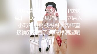 ⚫️⚫️极品苗条反差邻家妹宾馆真实约炮偸拍，束缚开裆黑丝被大屌男友翻过来调过去扎马步输出，娇喘呻吟好听极了