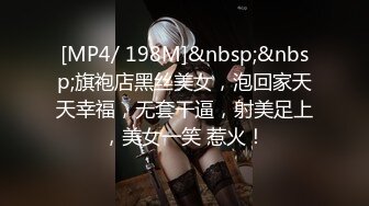 [MP4/ 403M] 强上怀孕八个月的嫂子鸡吧没洗干净逼被操发炎了