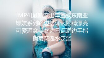 【新片速遞】&nbsp;&nbsp;✨【Stripchat】“今天它不太想进去”国产大奶轻熟女主播「Pamper」跳蛋震阴蒂最后还是应求插入阴道【自压水印】[460MB/MP4/16:09]