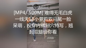 -带大胸美女在别人家走廊里各种抽插,一人干一人在拍摄