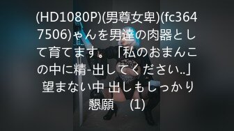 人美B遭罪 看着挺漂亮的妹子BB这么黑