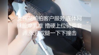 每天放学回家就要视频2