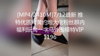 前男友曝光99年骚母狗，制服黑丝无套爆操