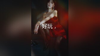 ED Mosaic 美丽新同学小希??无预警被男同学爆肛 疼的直叫