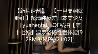 【OnlyFans】2023年6月约啪达人粉味芒果，炮王与多个妹子双飞群P3P，大奶少妇，娇小嫩妹，长腿御姐，艳福不浅 49