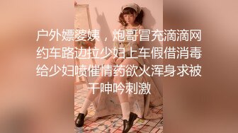 《最新宅男福利姬》青春无敌SS级完美露脸推特女神【芋喵喵】高价定制白丝运动服水晶棒震动蛋二指禅疯狂紫薇