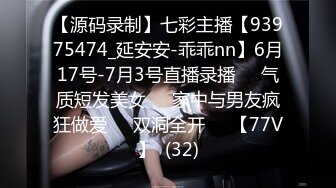 BJ慧明24042110