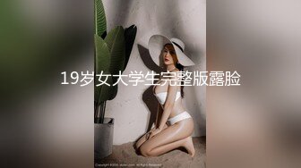 STP22444 调教风骚人妻，全程露脸丝袜情趣深喉口交，各种爆草抽插，伺候大哥洗澡，屌起来电击奶子和逼逼爽到高潮抽搐