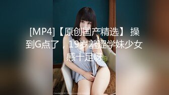 [MP4]麻豆传媒&amp;皇家华人联合出品之工地取精中 巨乳实习生 高潮痉挛无极限