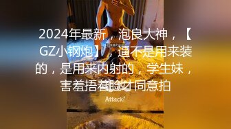 黑客破解高级美容院监控摄像头偷拍❤️几个富姐全身sap推油激光脱毛