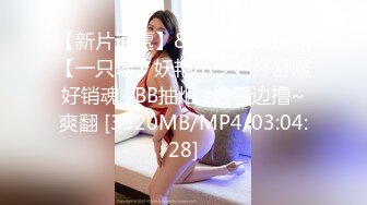 自录无水~丝袜熟妇~P3【麻辣小少妇】露脸了~淫声浪语~爸爸操我~丝袜美足~道具自慰~水润多汁【22V】 (6)