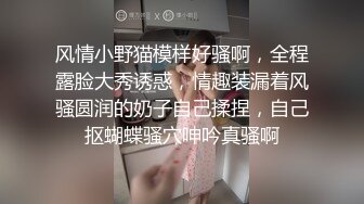 卷发小哥哥和小女友在家直播，白虎配青龙绝配