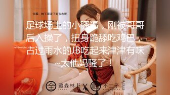 [360KUM-011] 潜入女捜査官