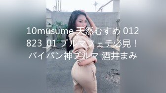 【极品女神完美露脸】推特极品骚女『奶凶』最新SM啪啪拳交私拍 超大道具双开自慰啪啪 无码全脸口交 狐狸精颜值 (1)