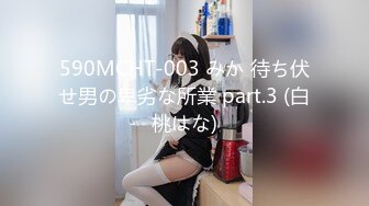 【新片速遞】&nbsp;&nbsp;海角社区禽兽父亲发现女儿电脑硬盘里面的秘密胁迫她开房乱伦干一次❤️去他妈的最后一次我要一直操女儿到老[283MB/MP4/20:15]