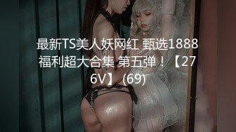 [MP4]【❤️隔壁班男同学用了时间停止器让我性情大发❤️】大量中出内射