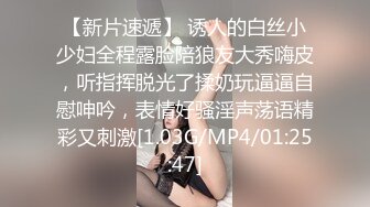 网红性感极品美女，居家炮友操骚逼，黑丝网袜翘美臀，深喉插嘴，第一视角后入，爽的呻吟不断