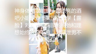 绿奴老婆下面逼水超多 内射下种